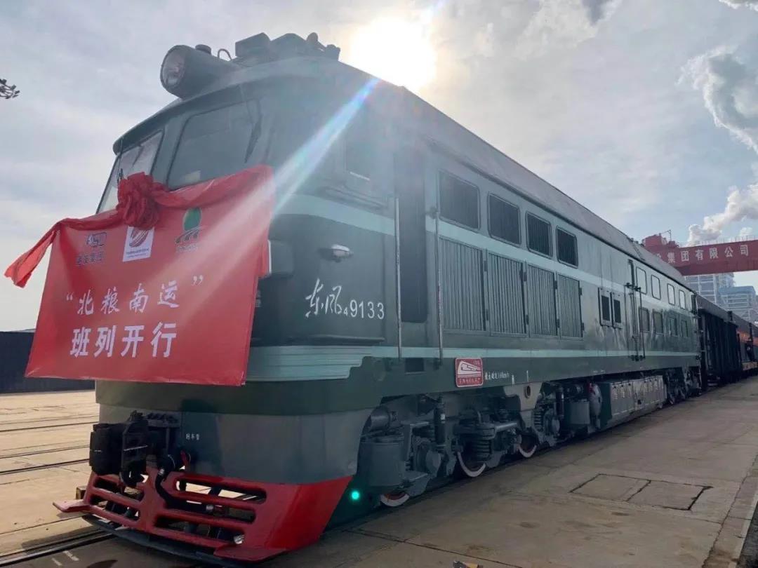 北糧南運(yùn)班列開行 陽邏國(guó)際港集裝箱鐵水聯(lián)運(yùn)再辟新通道