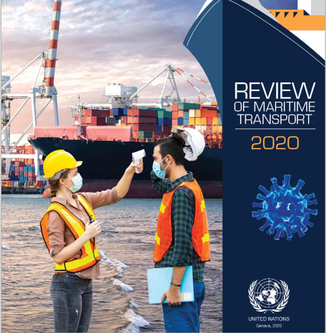 聯(lián)合國發(fā)布《2020全球海運(yùn)發(fā)展評述報告》，這6件事你要知道