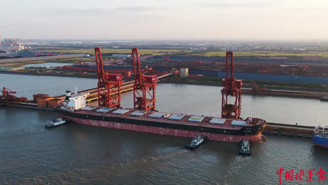 太倉武港進(jìn)口鐵礦石接卸量、吞吐量雙創(chuàng)歷史新高