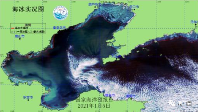 這些港口請注意，渤海黃海海冰冰情或?qū)⑦_到警報標準