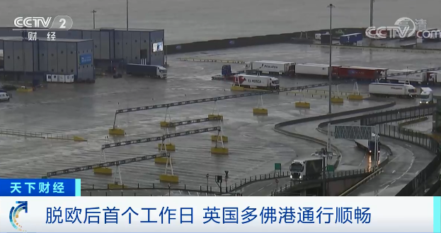 這個百貨巨頭，食品出現(xiàn)“斷供”！脫歐的影響遠不止于此…