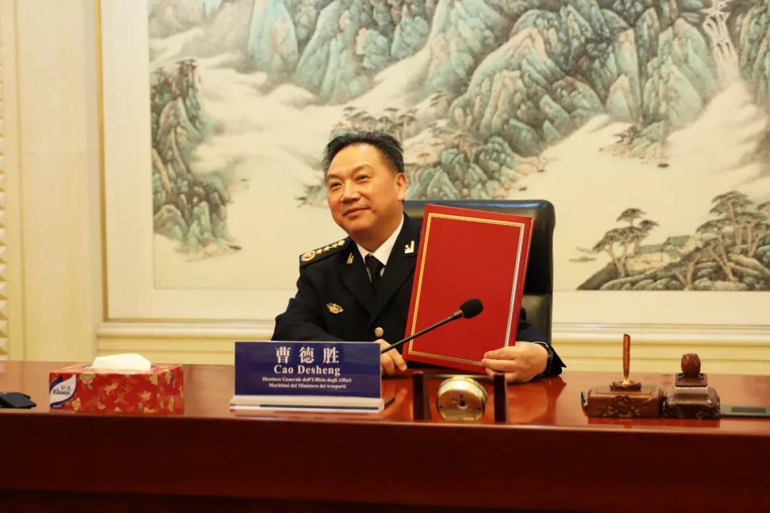 中國(guó)與意大利實(shí)現(xiàn)海員證書(shū)互認(rèn)