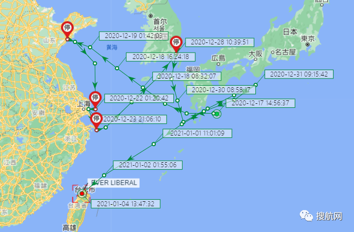 全球最繁忙航線又出事故大量集裝箱落水，亞洲最堵港口出現(xiàn)職員確診，航運混亂還在繼續(xù)！