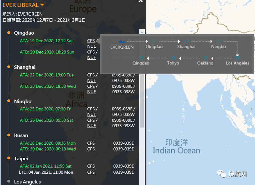 全球最繁忙航線又出事故大量集裝箱落水，亞洲最堵港口出現(xiàn)職員確診，航運混亂還在繼續(xù)！
