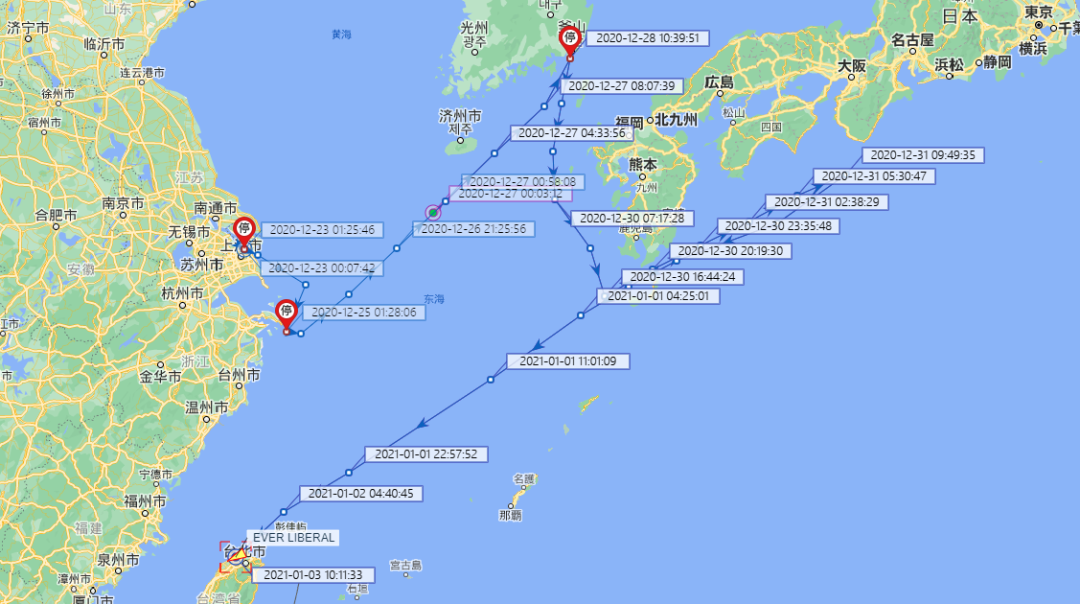 突發(fā)！36個(gè)集裝箱落水21個(gè)倒塌！曾掛靠青島/上海/寧波港！長(zhǎng)榮箱船遭遇事故