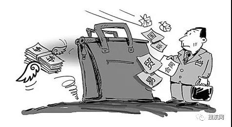 案件分析丨貨物被無(wú)單放貨，這家貿(mào)易公司59569美元貨款無(wú)法收回