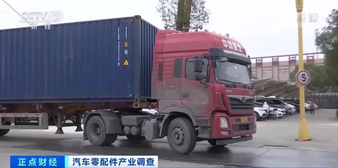 采購(gòu)商數(shù)千個(gè)集裝箱滯留在港口！出口訂單火爆排到明年3月，但發(fā)貨難！