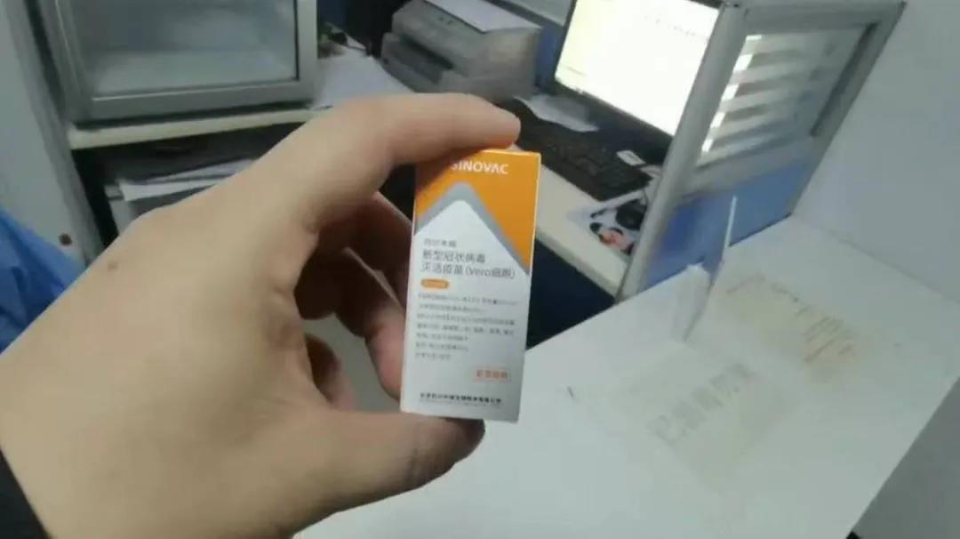 新冠疫苗來了！進(jìn)口冷鏈、海關(guān)邊檢、貨物運(yùn)輸?shù)瘸芍攸c(diǎn)接種人群?！