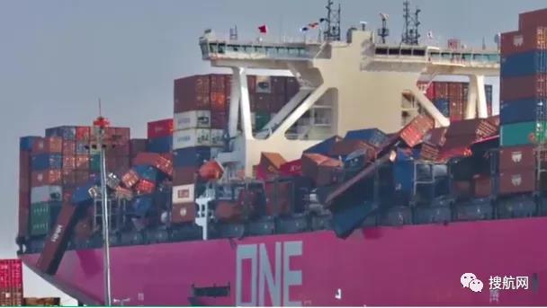 ONE事故后續(xù)丨多達(dá)2250個(gè)集裝箱丟失或損壞，50個(gè)柜已安全卸貨！