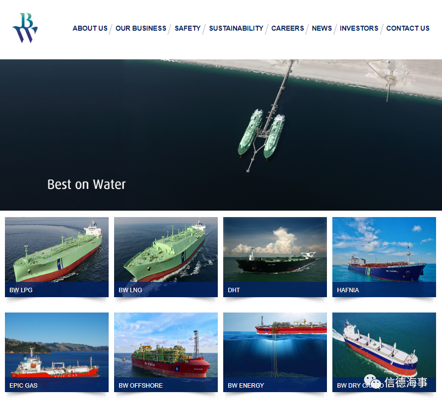 一家77艘船舶的新公司誕生！船王后代重押LPG海運(yùn)業(yè)