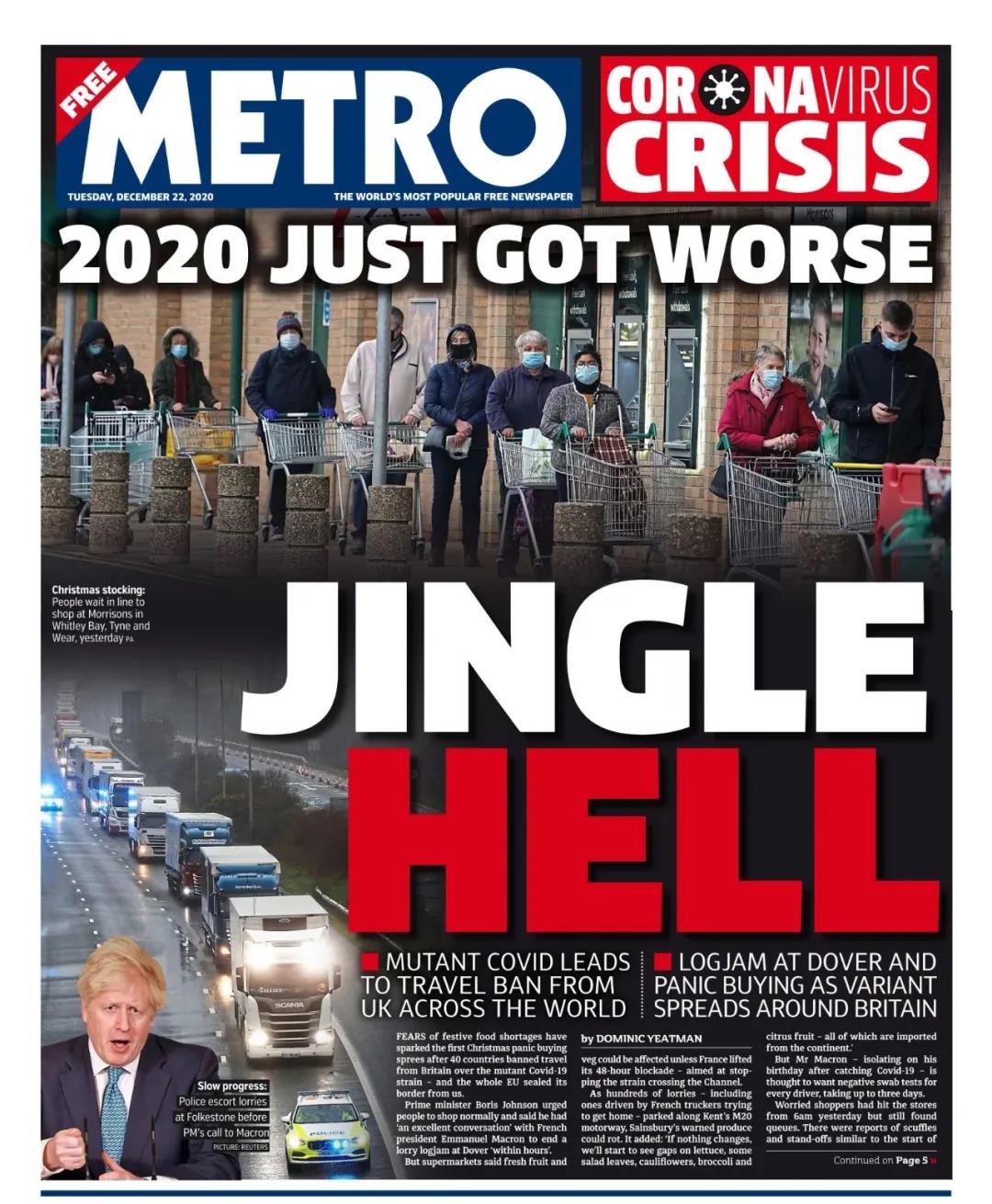 英國之后，南非新冠也變異！全球旅行禁令升級，貨物入境受影響！