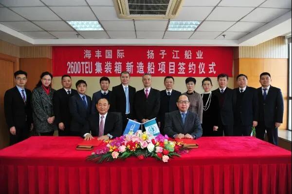 海豐國際開啟瘋狂造船模式，不到一個(gè)月又訂造6艘集裝箱船