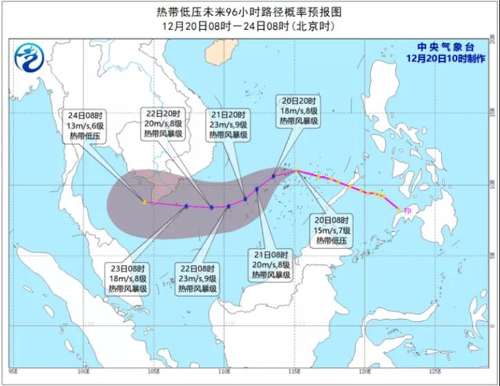 突發(fā)！兩中國(guó)貨輪同時(shí)遇險(xiǎn)！一船10船員失蹤, 一船1死4傷! ... 罪惡的冬季臺(tái)風(fēng)！