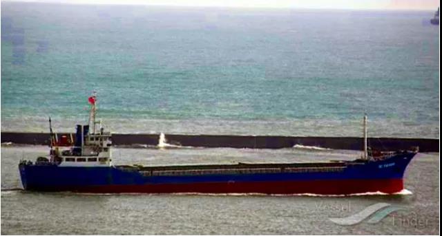 突發(fā)！兩中國(guó)貨輪同時(shí)遇險(xiǎn)！一船10船員失蹤, 一船1死4傷! ... 罪惡的冬季臺(tái)風(fēng)！