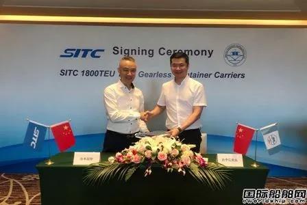 6艘1.62億美元！揚(yáng)子江船業(yè)再獲海豐國(guó)際支線船訂單