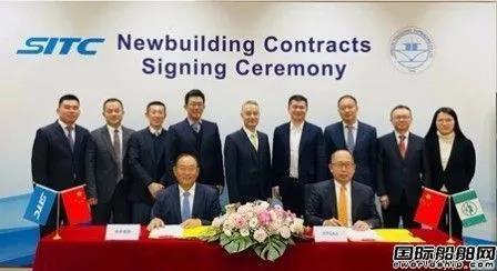 6艘1.62億美元！揚(yáng)子江船業(yè)再獲海豐國(guó)際支線船訂單