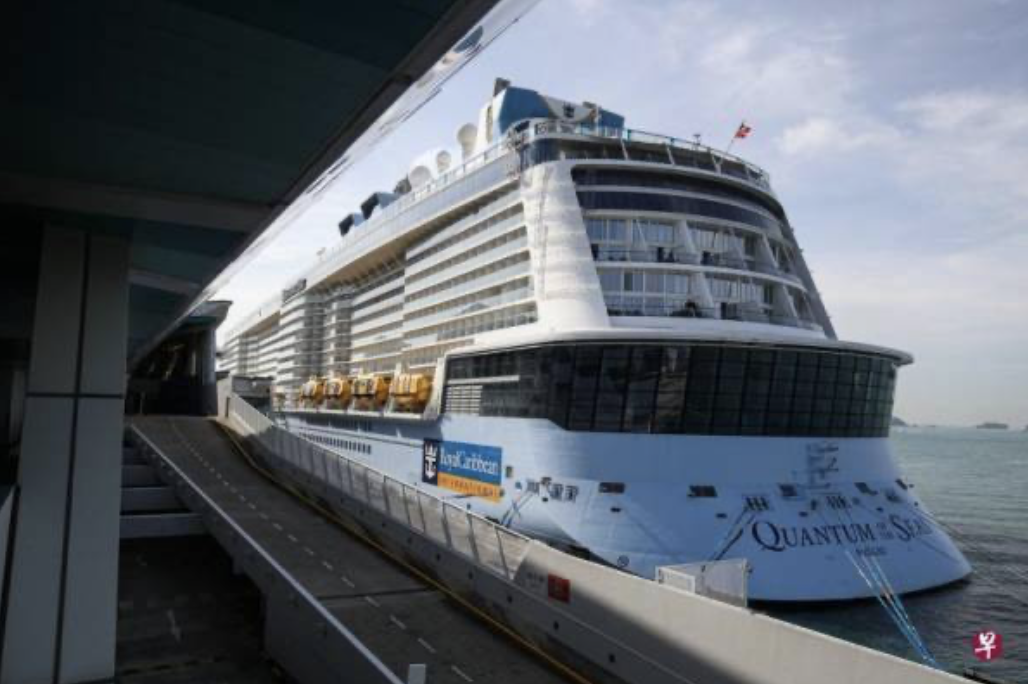 皇家加勒比：出售兩艘郵輪，復(fù)航日期推遲到2021年 