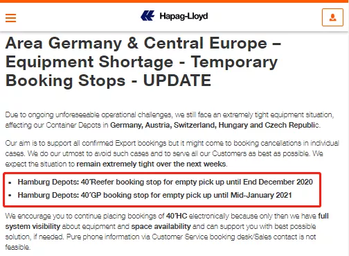 搶到了艙位，缺箱子；搶到了箱子，缺艙位；箱艙都搶到了，運(yùn)價卻又漲了···