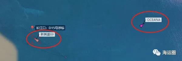 “新其盛69”碰撞事故650個集裝箱部分漂往舟山海域，過往船只注意！