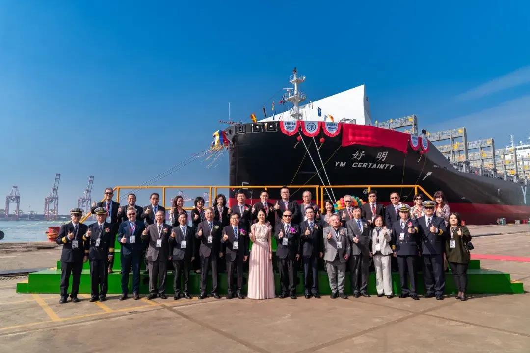 陽明海運(yùn)再接收新船，將投入臺港越南THX航線