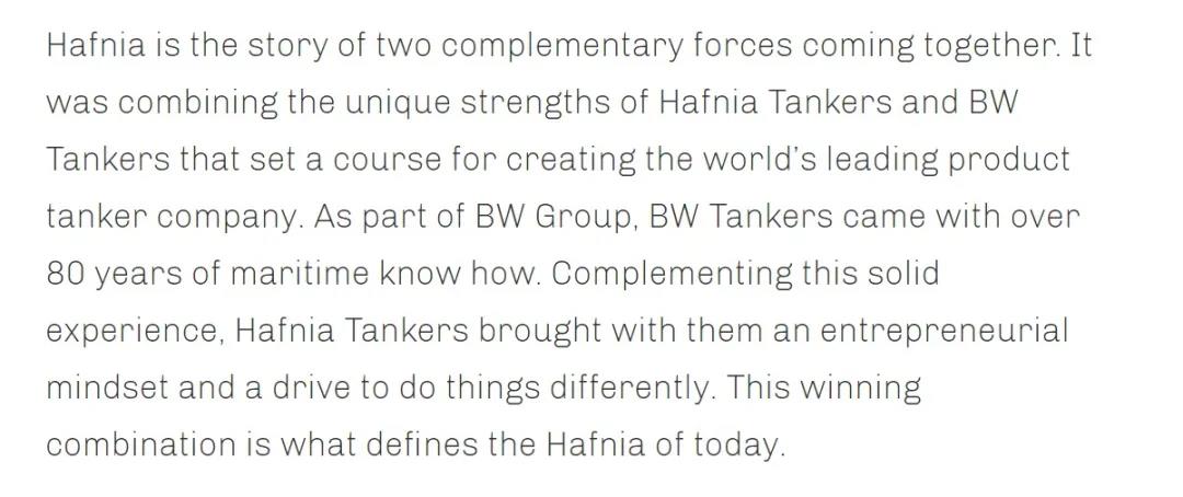 又有油輪在中東海域爆炸起火！這次遭到襲擊的是“船王”外孫公司旗下的油輪！
