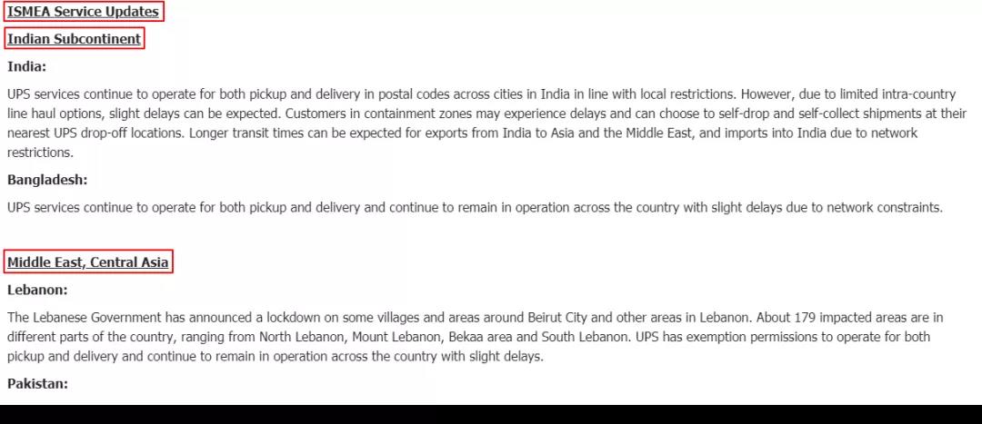 還能出貨嗎？UPS暫時停止向中國部分地區(qū)提供服務(wù)，DHL緊急暫停部分國家進出口服務(wù)！