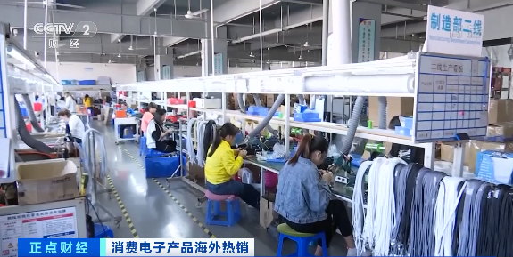 一個(gè)季度狂賺超400億元！這些“中國(guó)制造”火到國(guó)外去了！