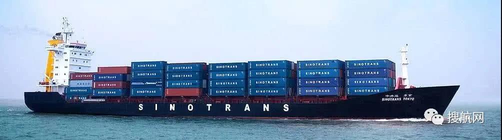 中國(guó)外運(yùn)30億收購(gòu)7家歐洲物流公司，延伸公司業(yè)務(wù)的服務(wù)鏈