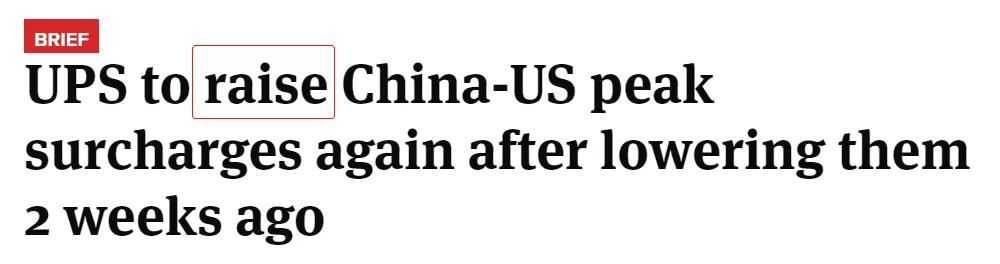 空運苦等排倉、運費暴漲！如何用英文向客戶解釋？