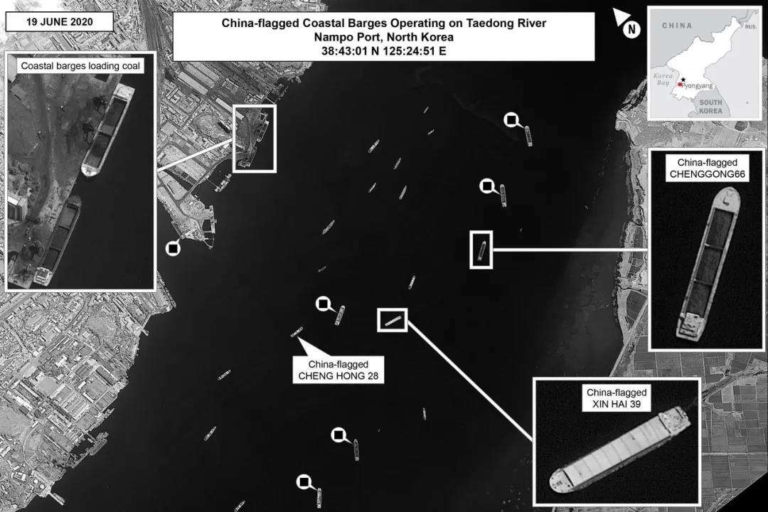 美國(guó)制裁涉嫌幫助朝鮮出口煤炭的4家中國(guó)公司及其4艘船