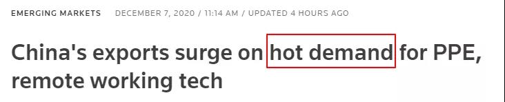 如何用英文向客戶(hù)解釋一柜難求、延遲發(fā)貨、運(yùn)費(fèi)暴漲？