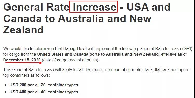 如何用英文向客戶(hù)解釋一柜難求、延遲發(fā)貨、運(yùn)費(fèi)暴漲？