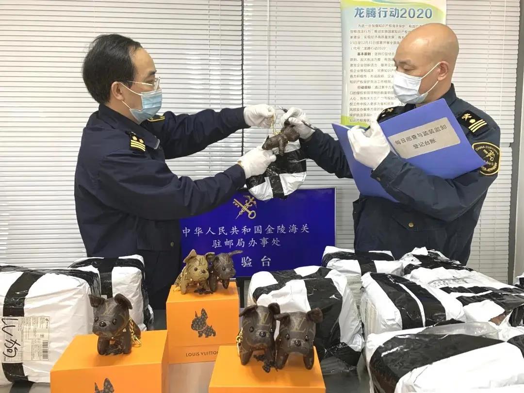 海關(guān)總署：1-11月我國(guó)查獲侵權(quán)嫌疑貨物4557.2萬(wàn)件，同比增長(zhǎng)11%