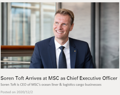 差10艘！MSC就登上"王位"了？...馬士基當(dāng)真佛系？