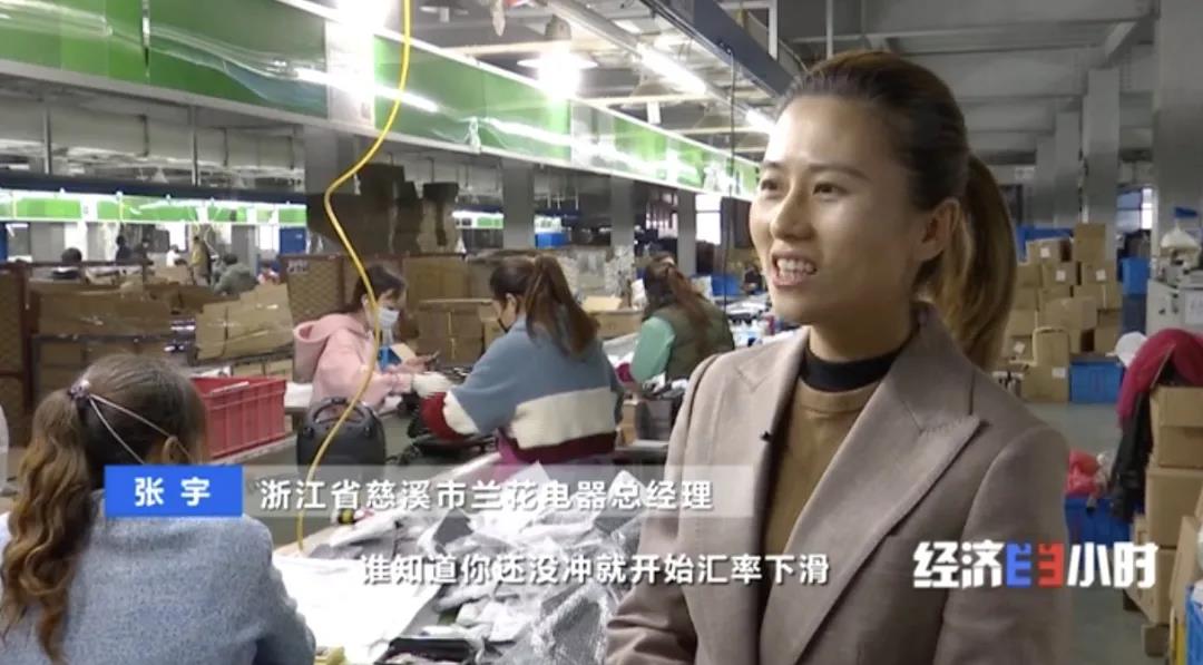 出口暴增520%，外貿(mào)企業(yè)利潤飆升10倍，這些產(chǎn)品出口“異常火爆”，需求爆發(fā)式增長！