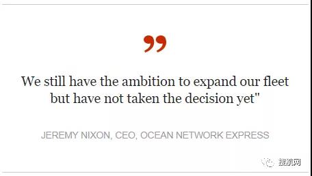 看好集運(yùn)市場，海豐國際訂購7艘新船，ONE新增8艘租賃船