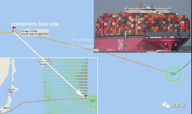 禍不單行！又一大型集裝箱船超50個柜子墜海，事發(fā)前曾掛靠國內(nèi)多個港口！