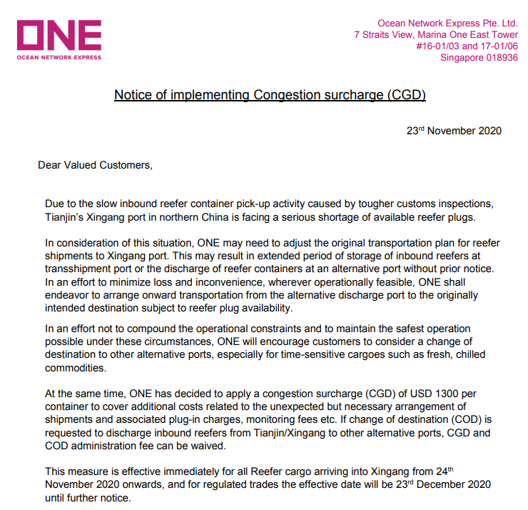 ONE取消黃埔港冷凍柜預(yù)訂，對天津新港收取1300美元/TEU擁堵附加費(fèi)
