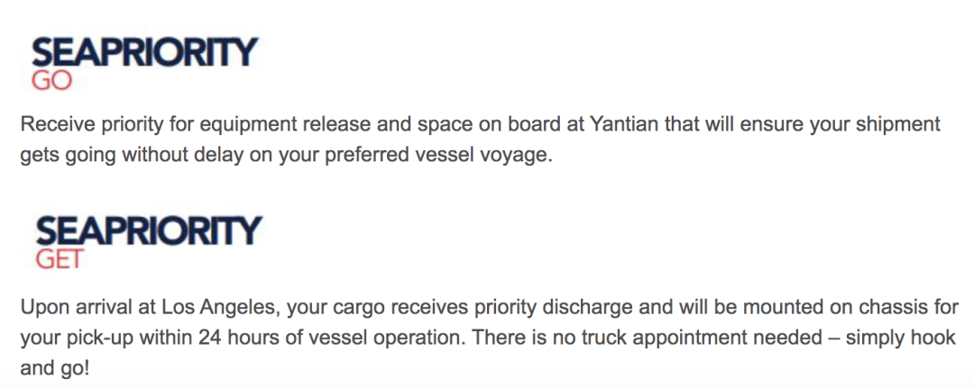 達(dá)飛要和以星“分蛋糕”？新推出12天鹽田直達(dá)洛杉磯快航