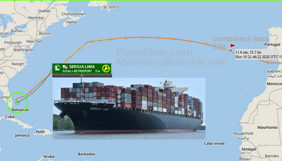 突發(fā)事故！馬士基船舶27個集裝箱落水，90個集裝箱受損！曾掛中國港口