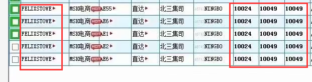 瘋狂的運(yùn)費(fèi)！過萬美元運(yùn)價(jià)再現(xiàn)！港口擁堵癱瘓：船公司再次加征退艙費(fèi)、擁堵附加費(fèi)