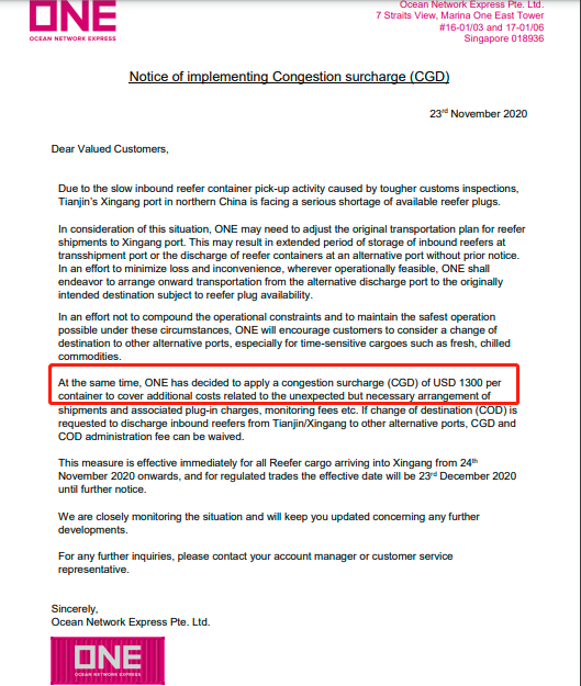 瘋狂的運(yùn)費(fèi)！過萬美元運(yùn)價(jià)再現(xiàn)！港口擁堵癱瘓：船公司再次加征退艙費(fèi)、擁堵附加費(fèi)