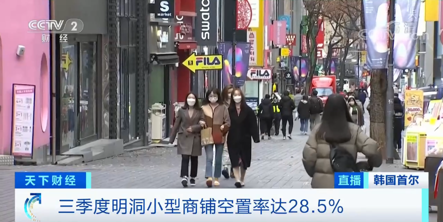 昔日國外購物天堂，如今人去樓空，竟成“幽靈商圈”！