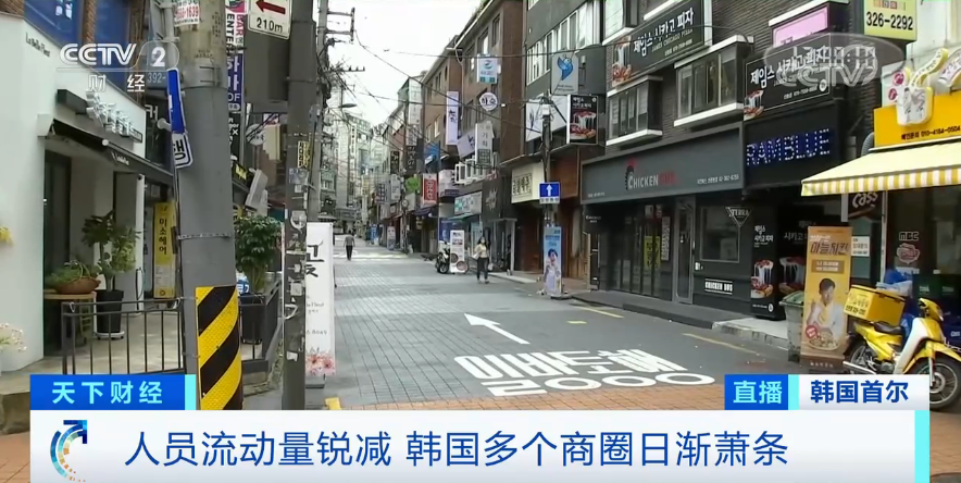 昔日國外購物天堂，如今人去樓空，竟成“幽靈商圈”！