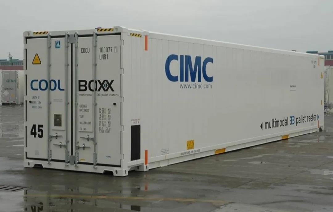 集裝箱供不應求，中集集團：集裝箱訂單已經(jīng)排到明年一季度