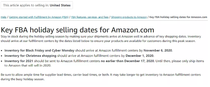 亞馬遜連發(fā)兩條新規(guī)，事關庫存與禁售，賣家當心！