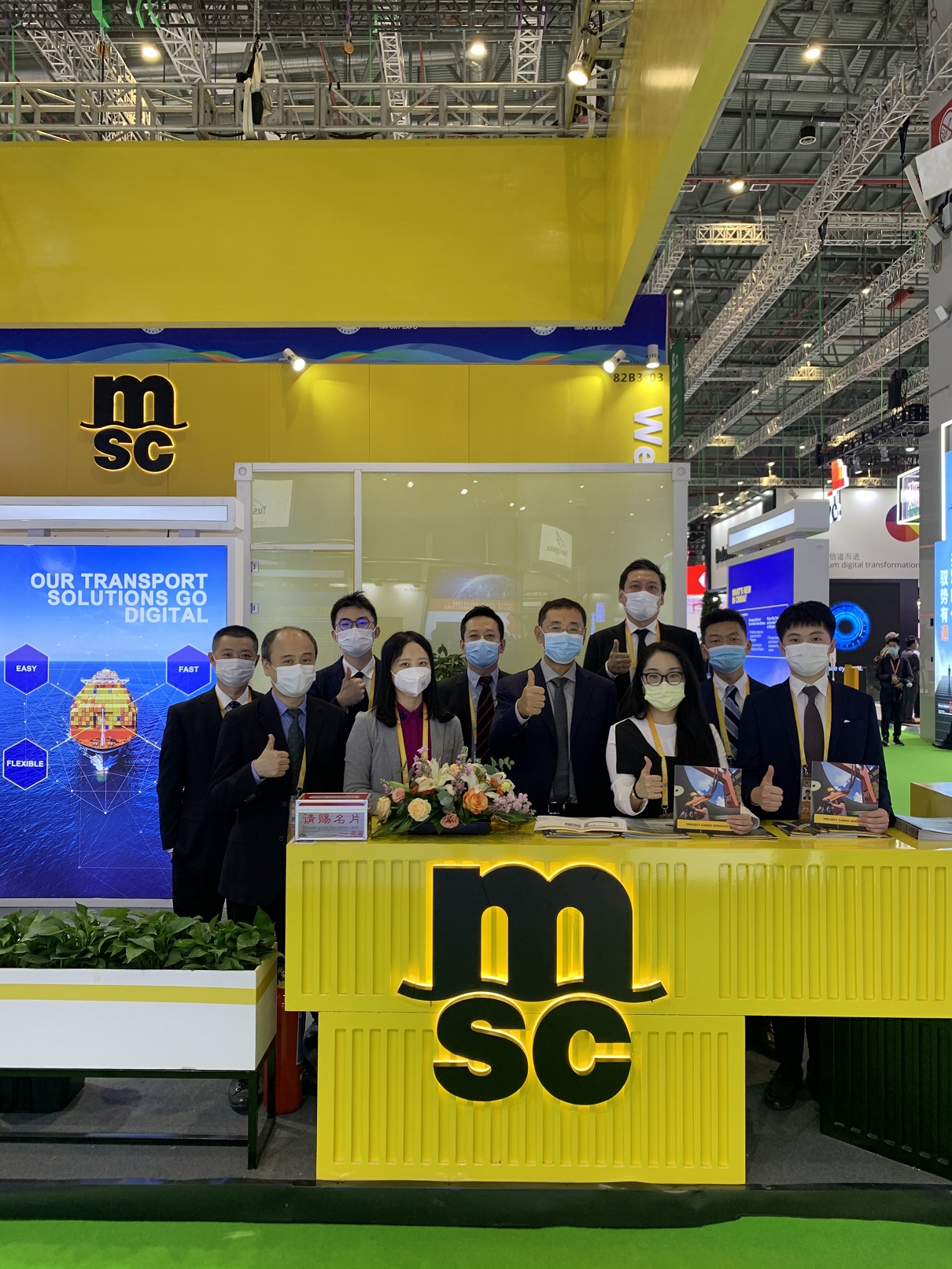 MSC在第三屆CIIE展會(huì)上展示其航運(yùn)服務(wù)和解決方案