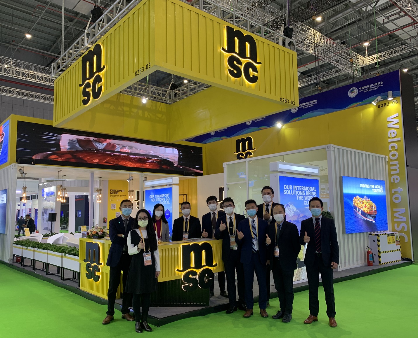 MSC在第三屆CIIE展會(huì)上展示其航運(yùn)服務(wù)和解決方案