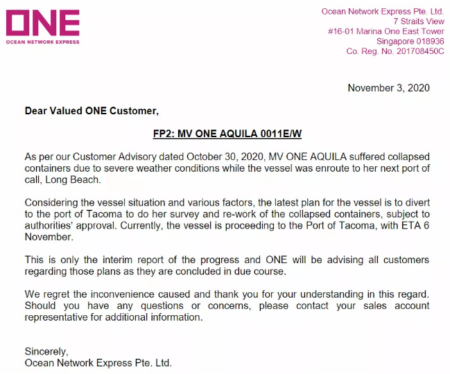 事故丨至少100個(gè)集裝箱落水！ONE一艘大型集裝箱船遭遇惡劣天氣，有掛靠國內(nèi)港口