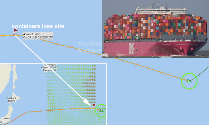 事故丨至少100個(gè)集裝箱落水！ONE一艘大型集裝箱船遭遇惡劣天氣，有掛靠國內(nèi)港口